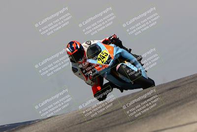 media/Aug-13-2023-CRA (Sun) [[1cfc37a6fb]]/Race 12 1000 Supersport/Race/